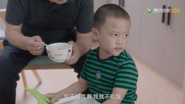 孩子不好好吃饭？巧用“供需定律 ”，分分钟搞定“饭渣”