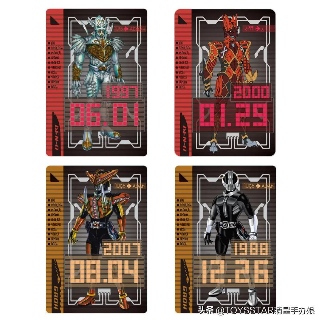 假面骑士电王 剧场版登场的骑士们 出csm啦
