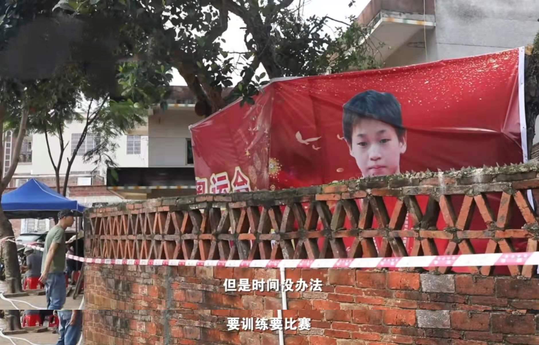 全红婵父亲不收捐赠，依旧下地干农活，全家被网红疯狂直播扰乱