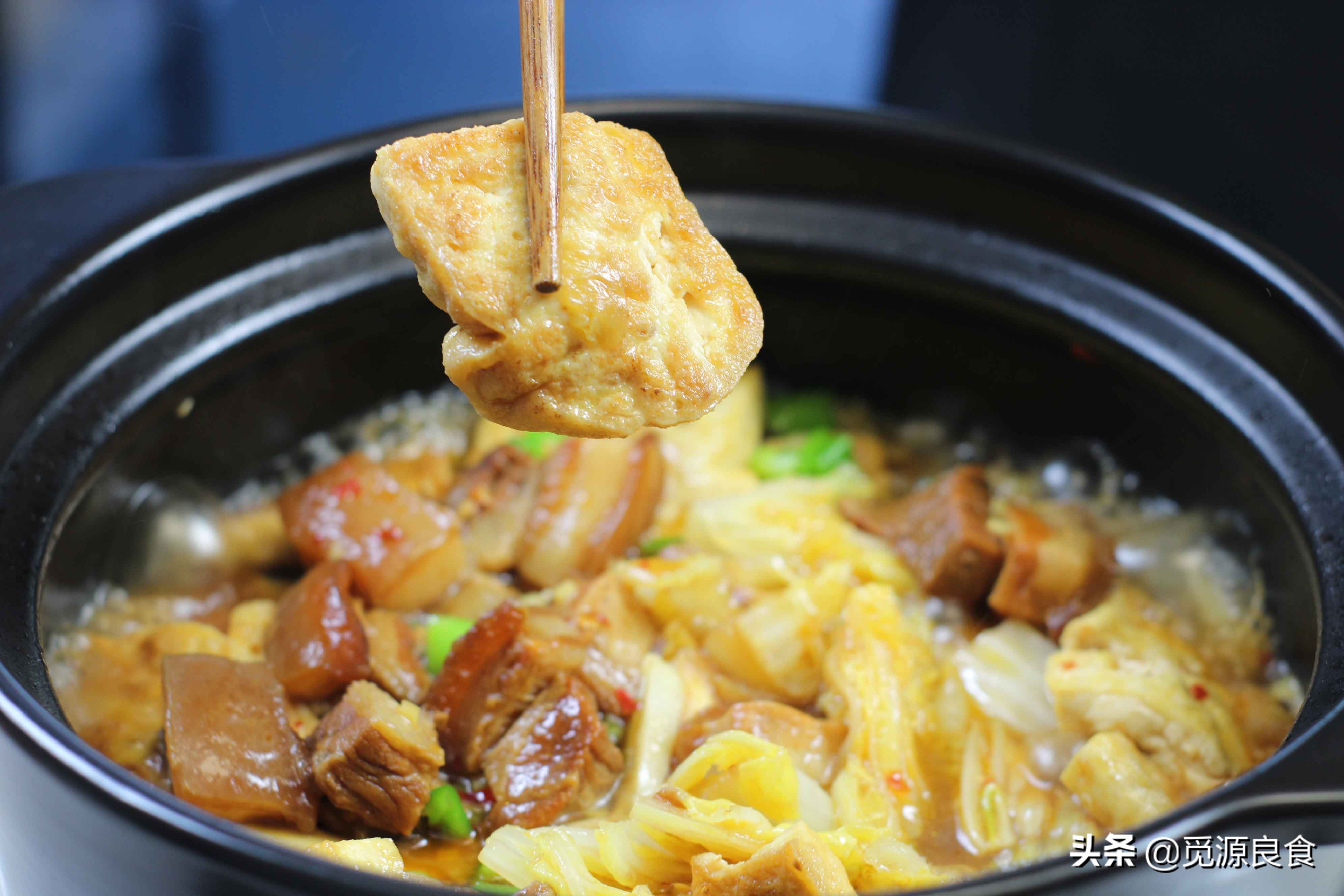 秋冬美食红烧肉白菜豆腐煲，家常美味超级下饭，爸妈晚餐吃撑了