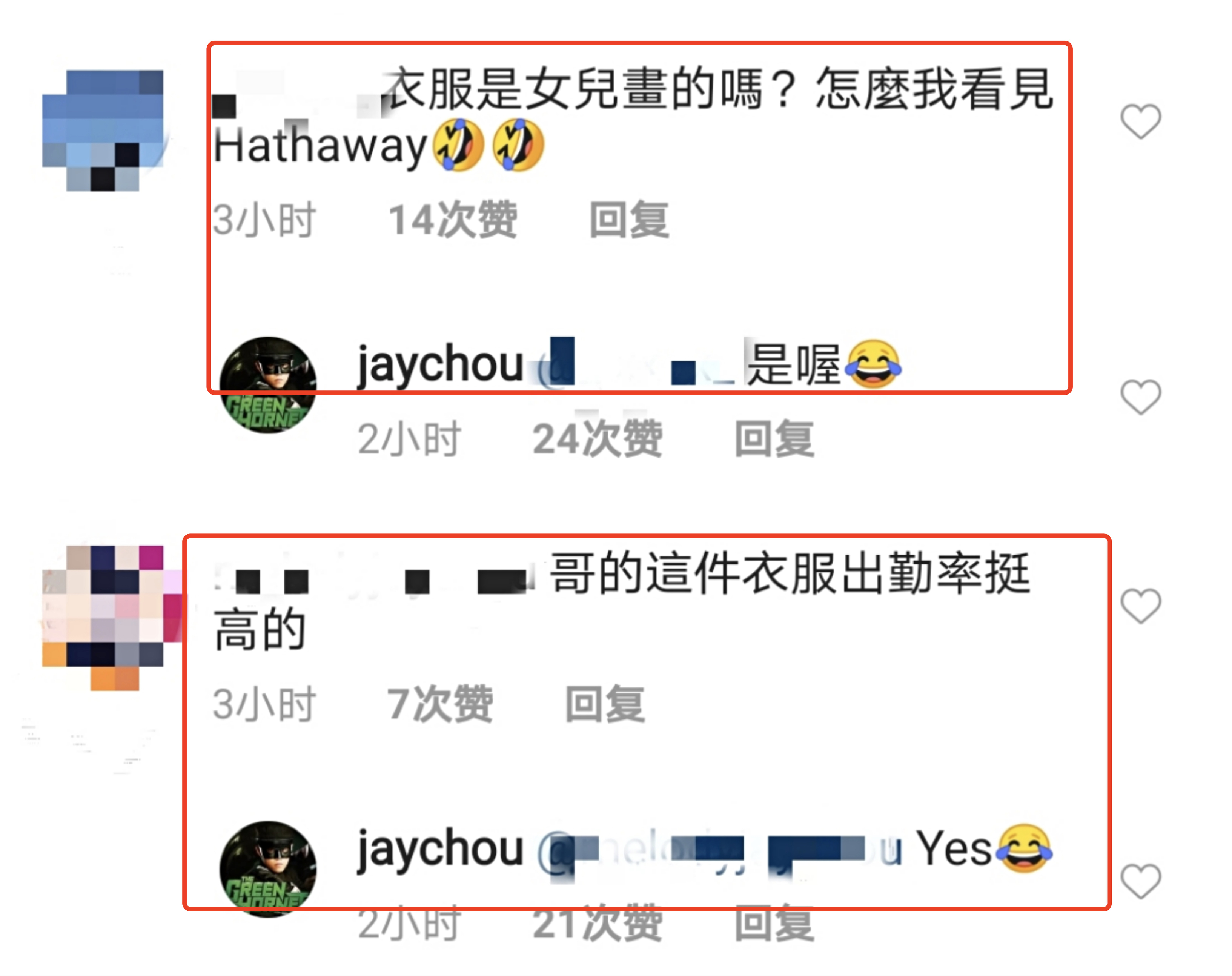 周杰倫耿直回應新專輯進度，帶妻兒游水族館，女兒與白鯨搞笑互動