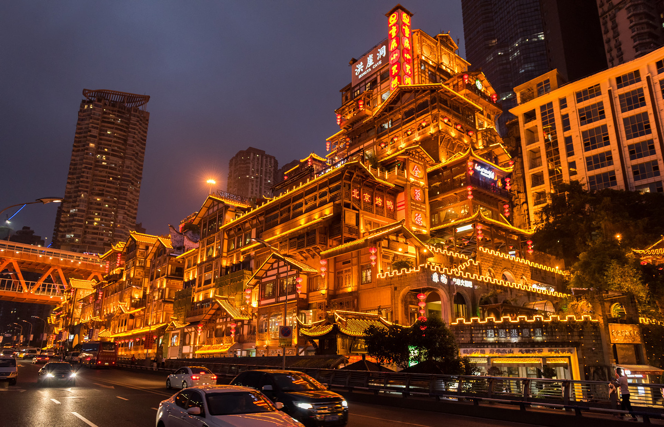 重庆必打卡的5个景点，体验地道山城魅力，不愧是中国顶级夜景