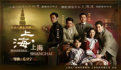 揭开了明星婚姻“潜规则”：解决需求，等价交换，看条件