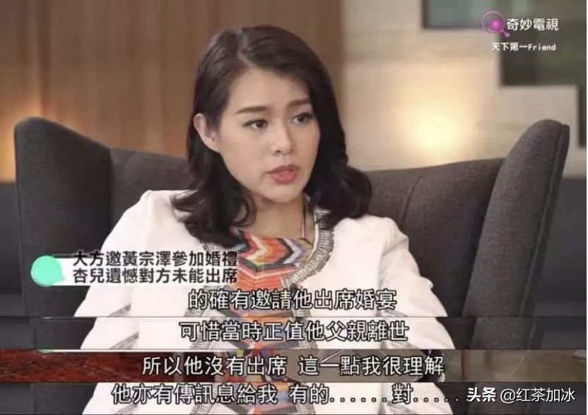 “最丑港姐”胡杏儿与“最美港姐”郭羡妮的相