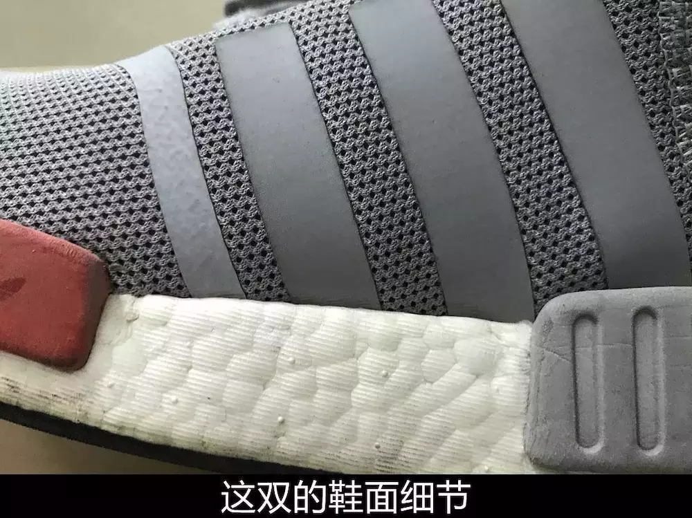 亲身经历告诉你!莆田鞋能买不?/