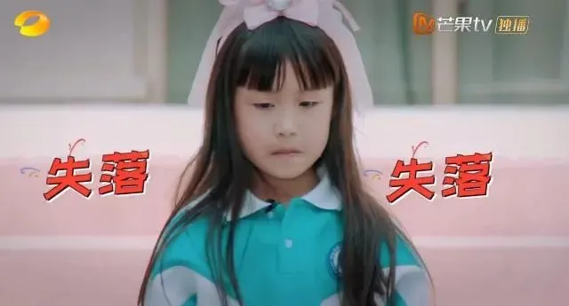 老爸带娃“登月”上演好莱坞大片,网友惊呼:你家还缺儿子么?