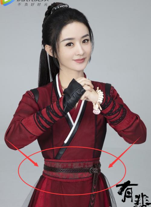 王牌6关晓彤cos赵丽颖“周翡”，同款造型，腰围