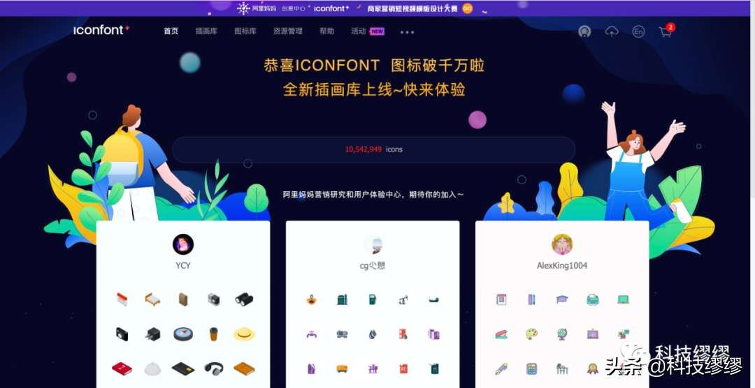 别再去找图文识别工具了，自己动手撸一个