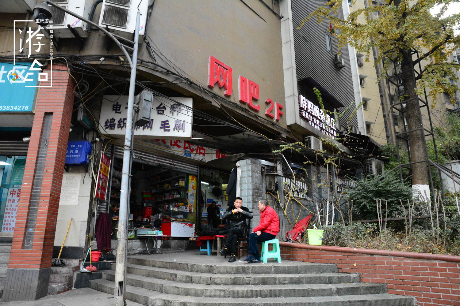 在重庆有多容易迷路？外地人进城逛街，一共看到8个解放碑