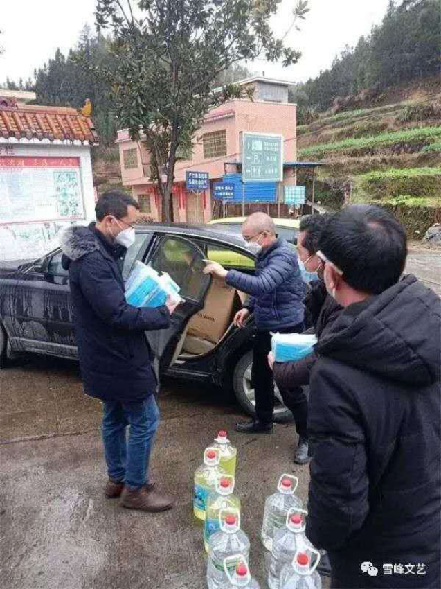 记中国太保驻湖南椒林村第一书记严柏洪