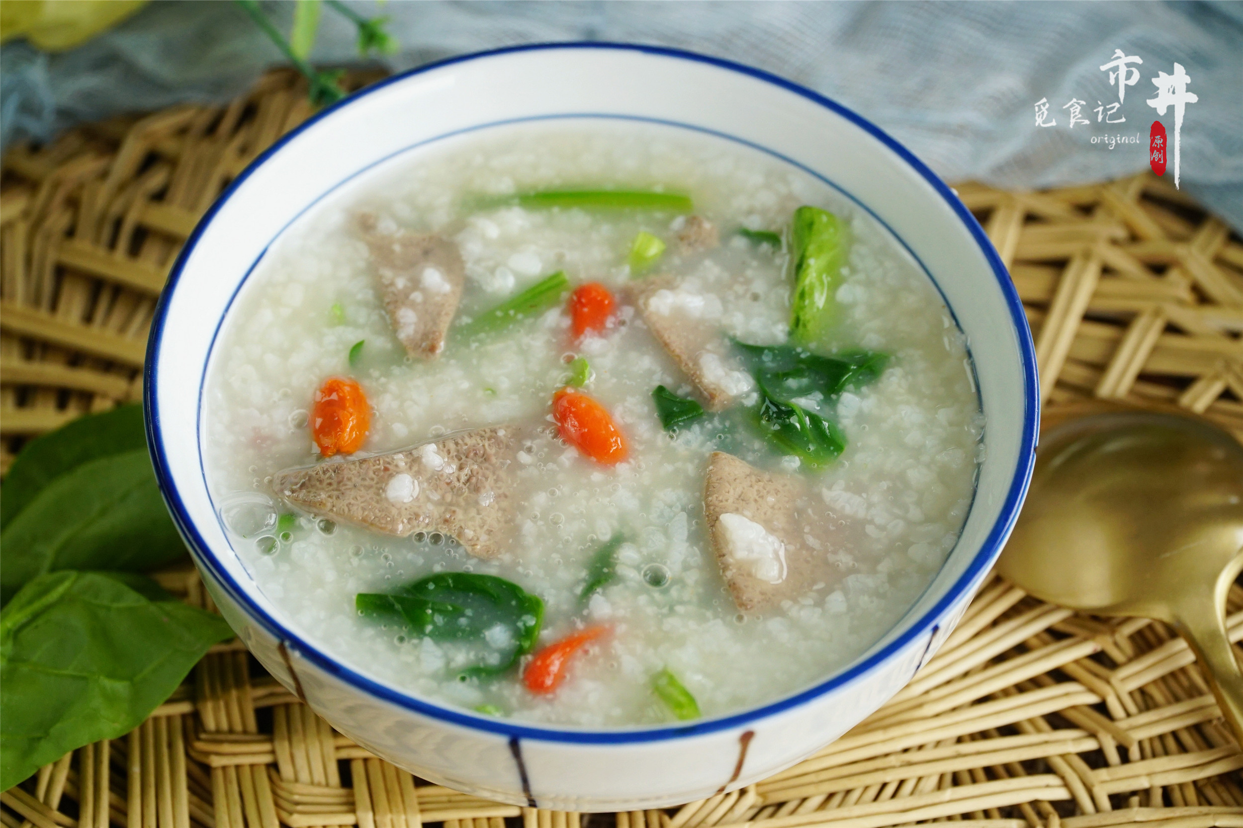 春天要常喝粥，大米加豬肝這樣煮，溫和更有營養，熬一鍋特香