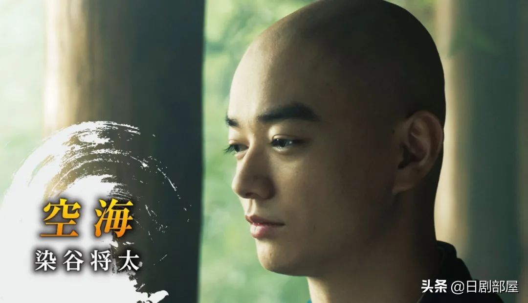 铃木保奈美、三浦友和都来了！《唐人街探案3》