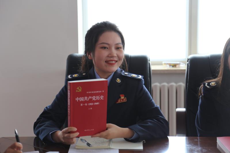 书香吉林，阅读党史，辉南税务局开展主题团日活动