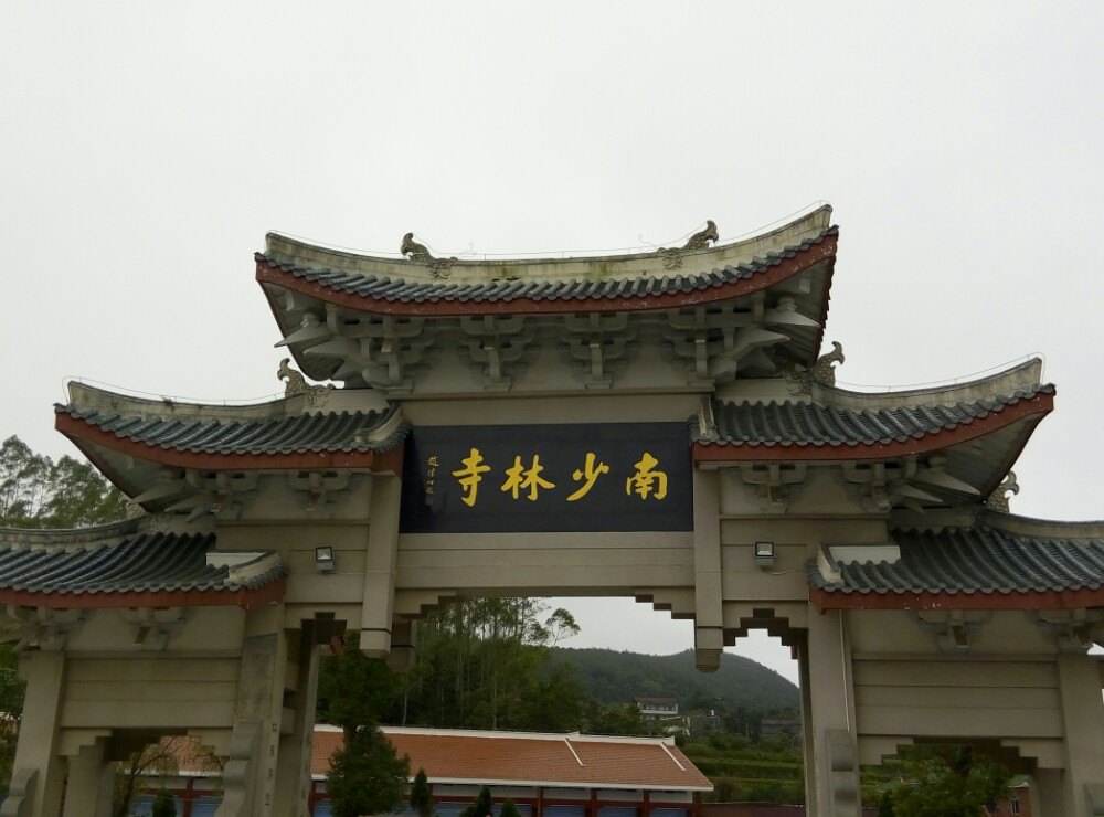 少林寺回应注册666个商标是捞过界还是自我保护