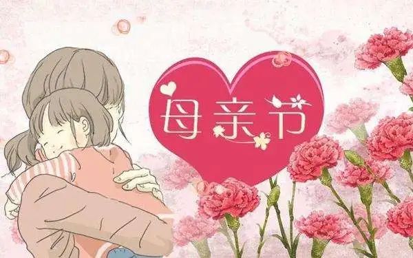 五月花开，从母亲节到疫情的群体免疫，A股市场持续热点