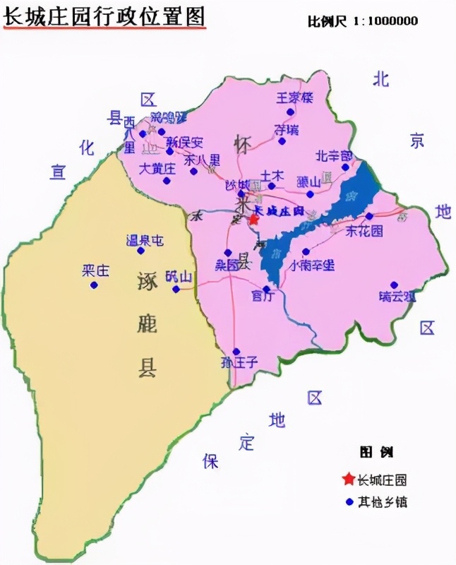 中国三产区葡萄酒入选首批100个欧盟保护地理标志产品
