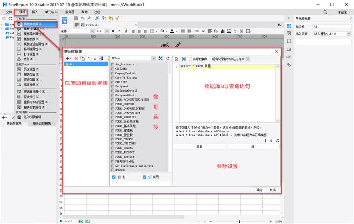 能讓IT程序員告別996的低代碼，究竟是風口還是革命？