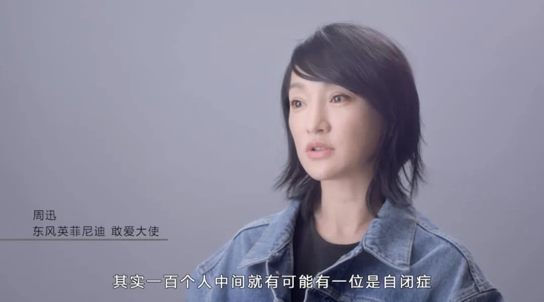 王菲周迅隔空义演：谁说爱过同一个男人，就不