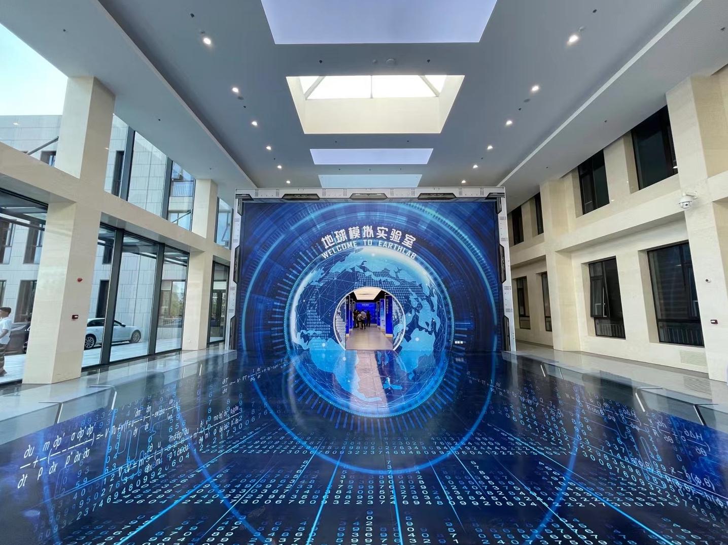 �ҹ��׸�����ϵͳģ����ѧװ������