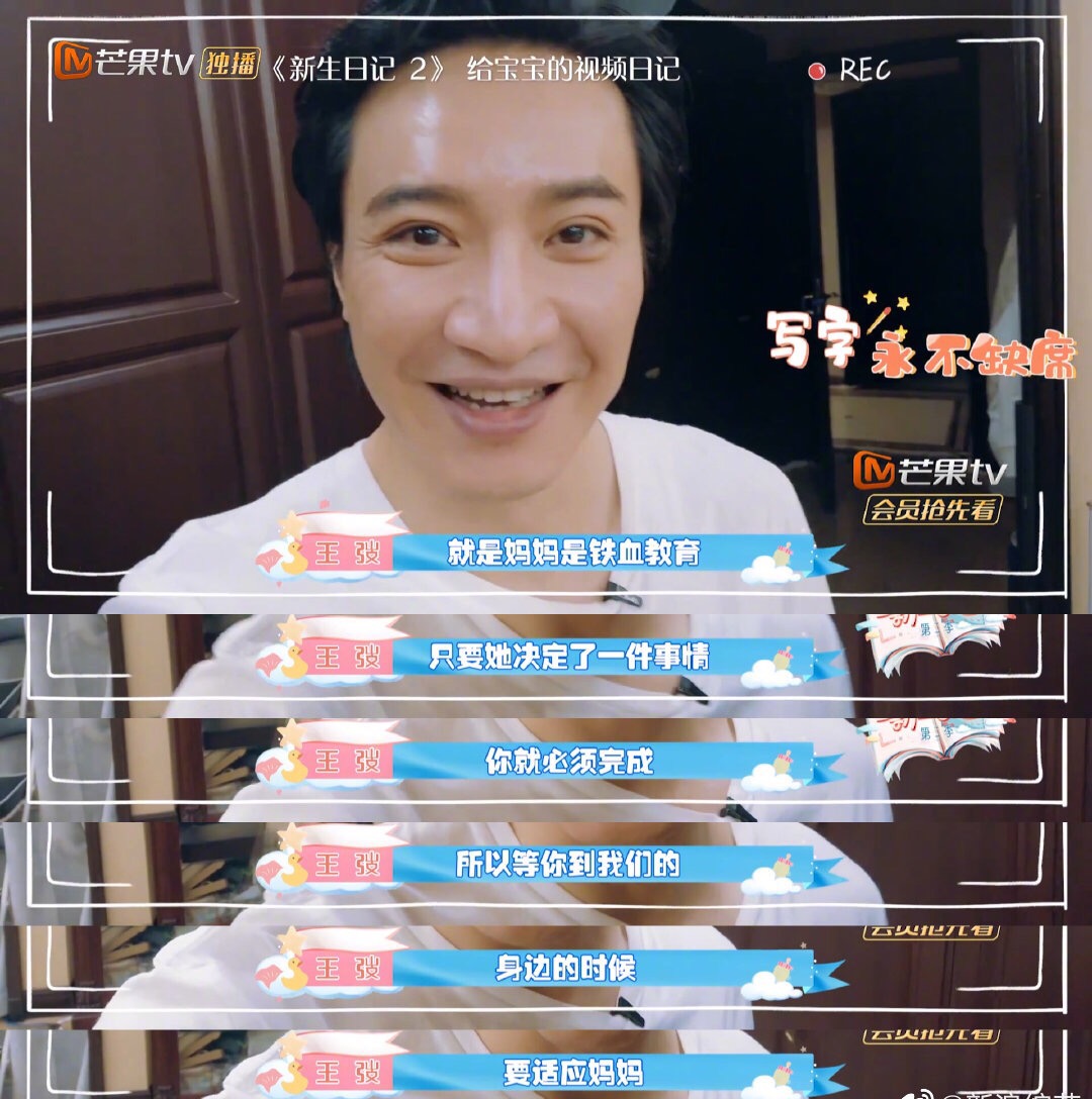 wٹ܊׃ˋ试8ӛ