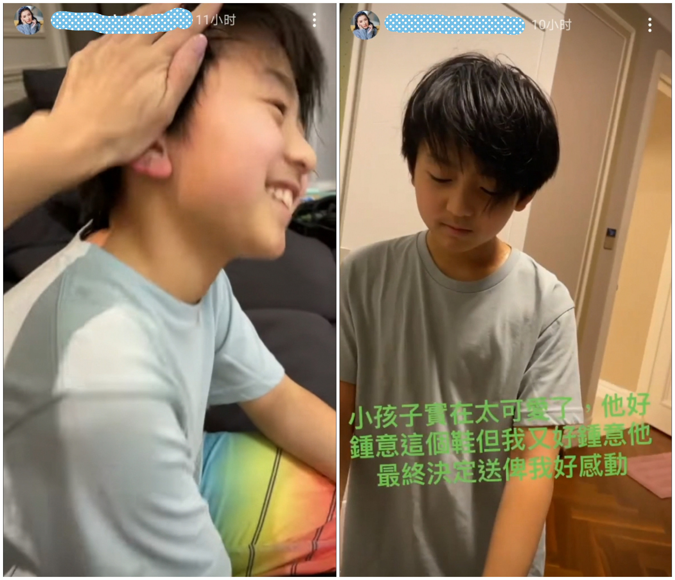 張柏芝清晨曬與二兒子玩鬧視頻，網友推測莫非她真被浪姐淘汰了？