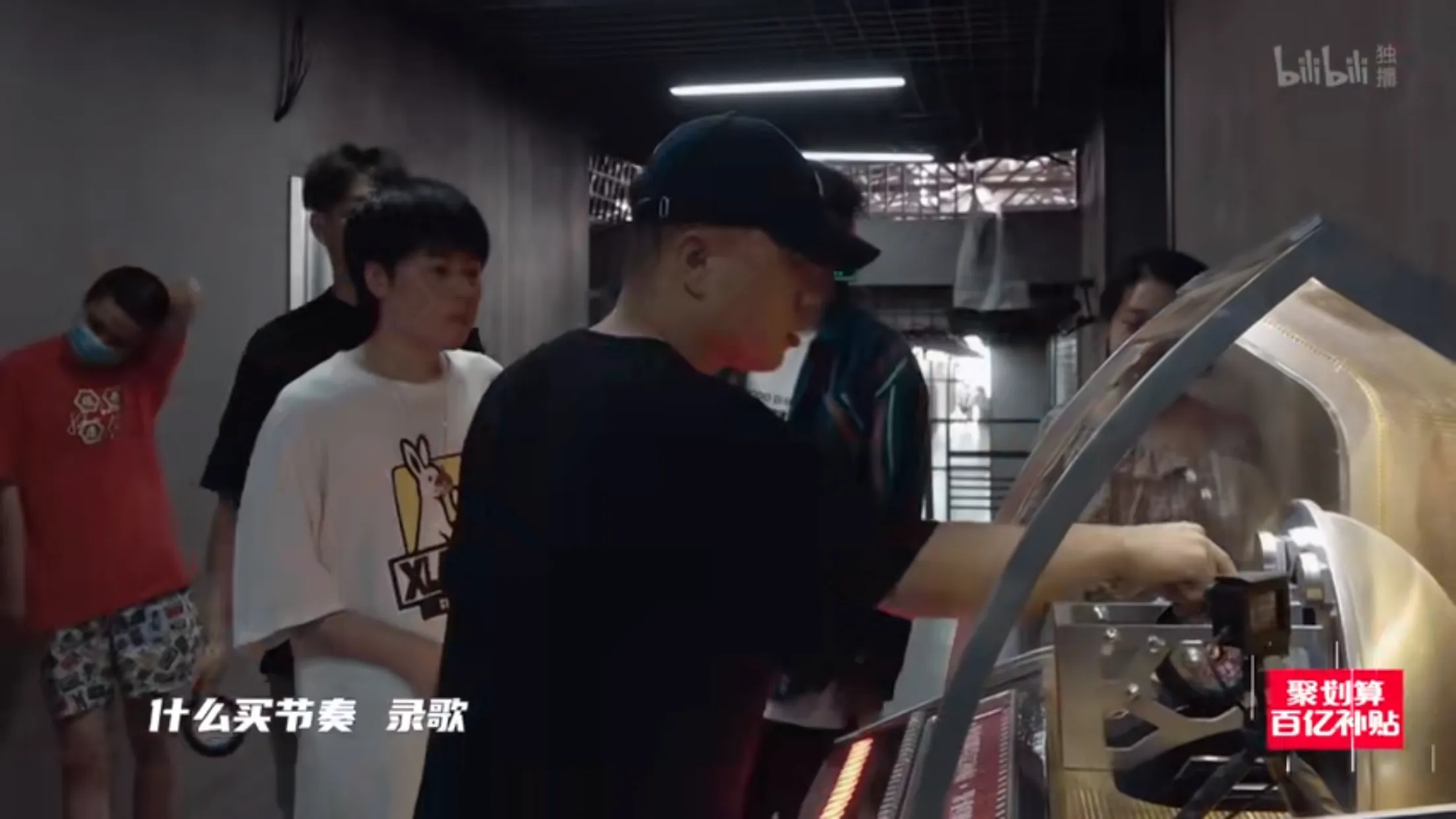 又一新说唱综艺要播，导演是严敏，节目神似《