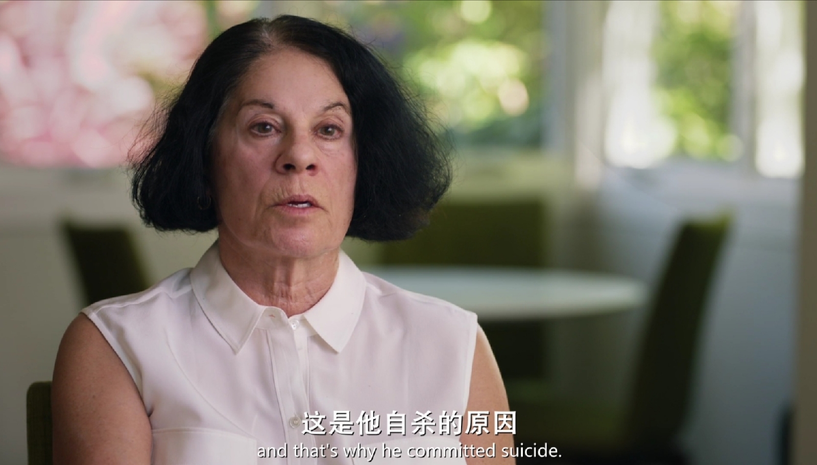 马云和她高谈阔论，邓文迪前夫为她投资1.25亿，