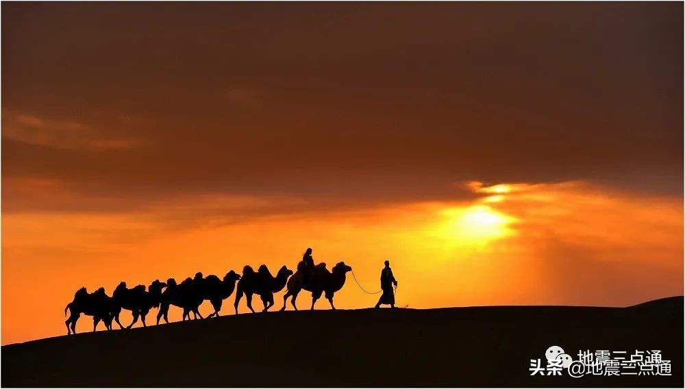 科普自“游”行 | 敦煌世界地质公园