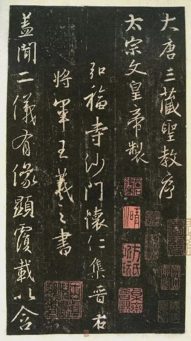ר | 裺̸̸鷨