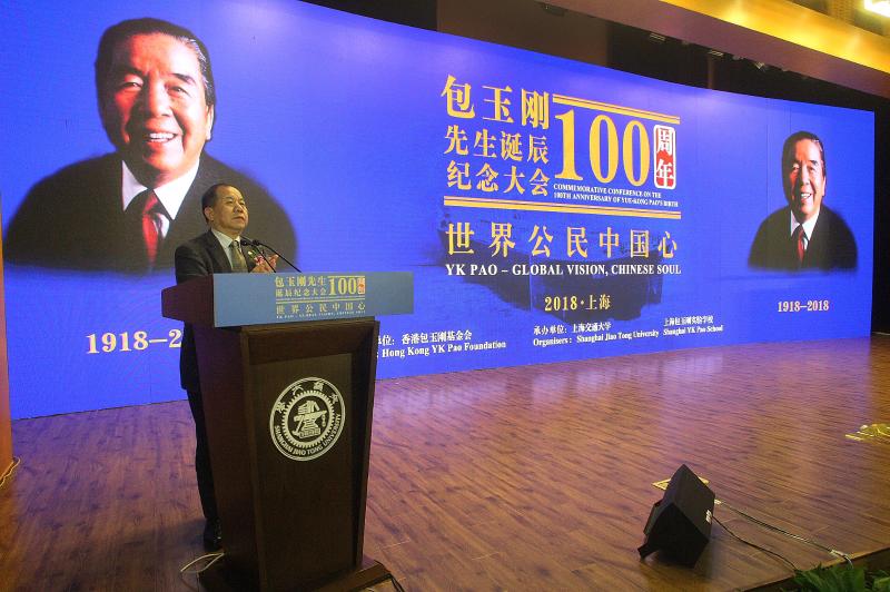 龙湖地产背后的隐形大佬，1个商场年收租120亿，坐拥11家上市公司
