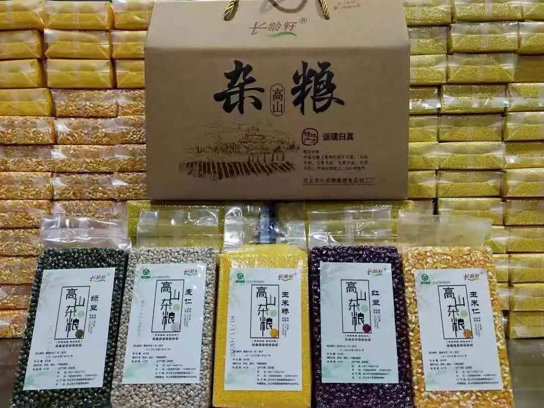 消费扶贫，郑州邮政一直在行动