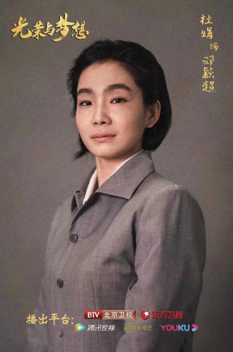 又美又飒！这是一条实力与颜值并存的推送……