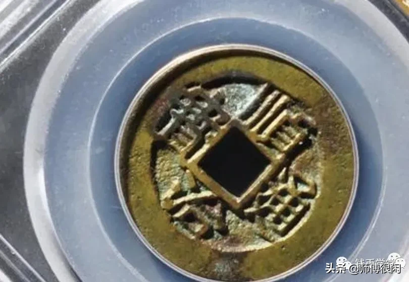 欣赏几枚极美钱币,让你明白品相的差价有多大
