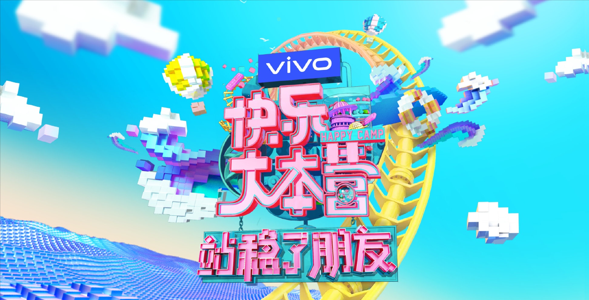 惨！先有仝卓，后有高天鹤，芒果台又要新开一