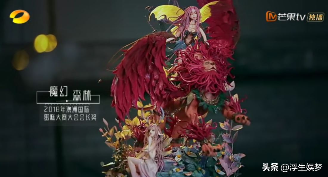 Angelababy對(duì)翻糖帥哥周斐說(shuō)的一句話，暴露了她的家庭情況