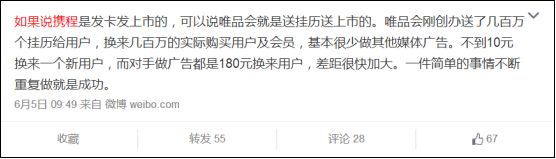 如何宣传推广，十种最有效的推广手段介绍？