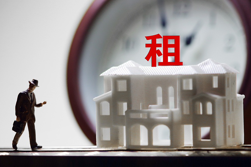 2021年，该“咬牙买房”还是“继续租房”？内行人给出答案