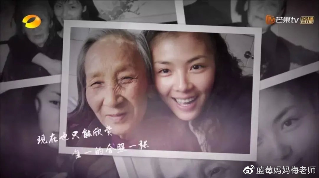 “谁也不为也得为我姑娘”央视纪录片拍出姥姥带娃现状，令人泪目
