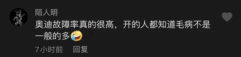 大河报汽车网