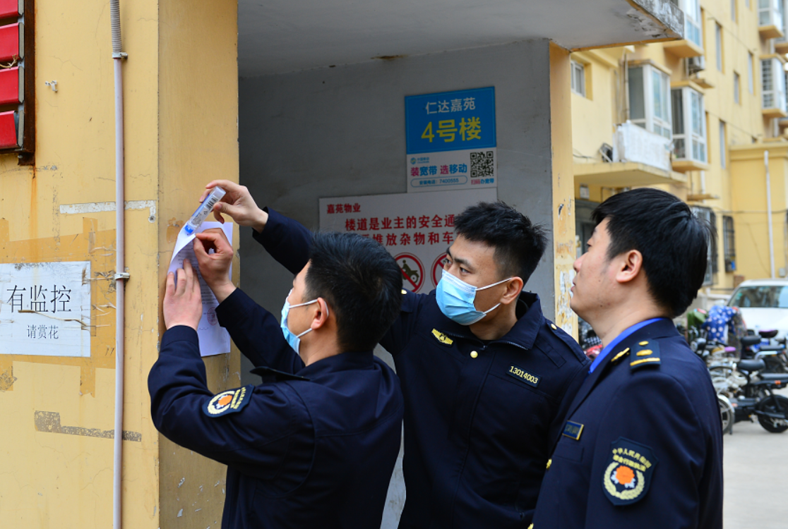 春至百花艳 心齐万象新——邯郸市丛台区兼庄乡“四力”齐发改善人居环境