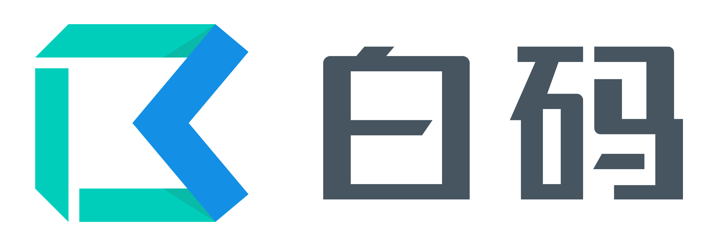 10款低/无代码开发平台哪个才是适合你的？