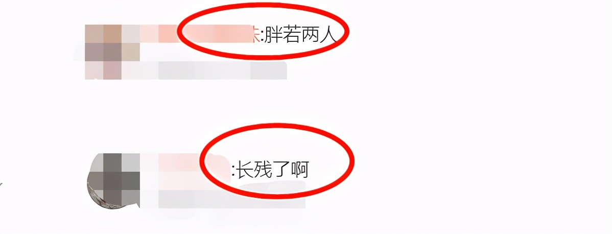 吴镇宇儿子费曼近照曝光！身体壮实嘴边一圈胡子，生图黑眼圈严重