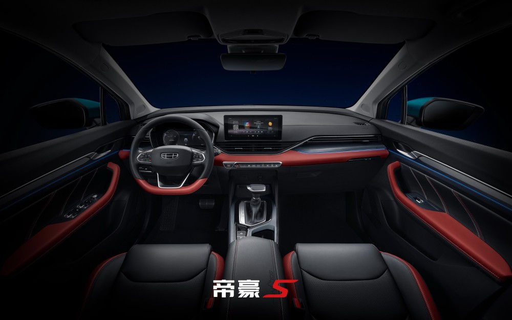 十万级SUV又多一新选择 帝豪S正式预售8.67万起