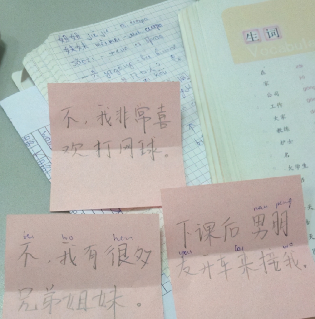 " creation battalion " be about to go out to change star, wanting to be washed out however, profit way repairs fire to give a group is not accidental