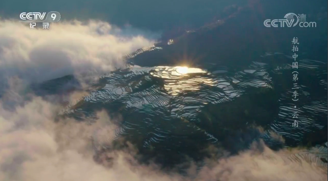 《航拍中国》第三季-《一同飞越》:再次启航！在