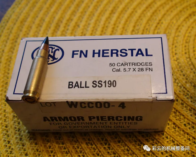 说到PDW你首先想到的就是它——比利时P90单兵自卫武器