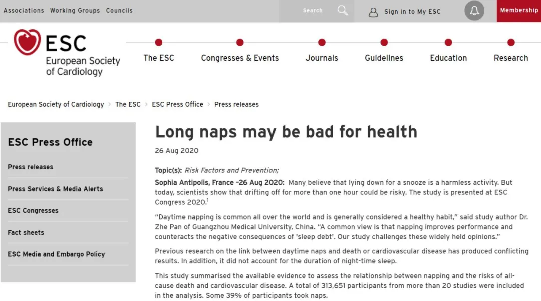 午睡过久死亡风险增30%！科学家揭开“最佳时长”……