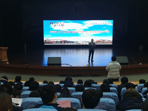 语奥走进江苏省梁丰高级中学：参与是走向成功的开始