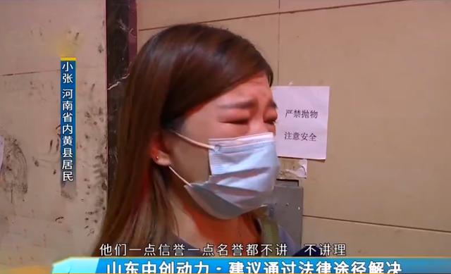 女孩花24000元加盟小吃店，沒合同想退款，公司：不退，你告我去