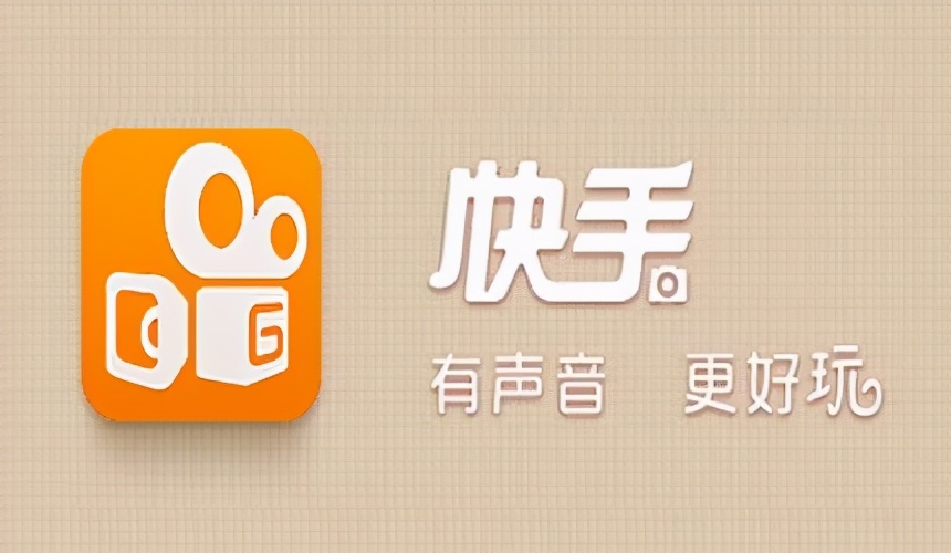 快手视频没推荐，上不了热门，原来是这样